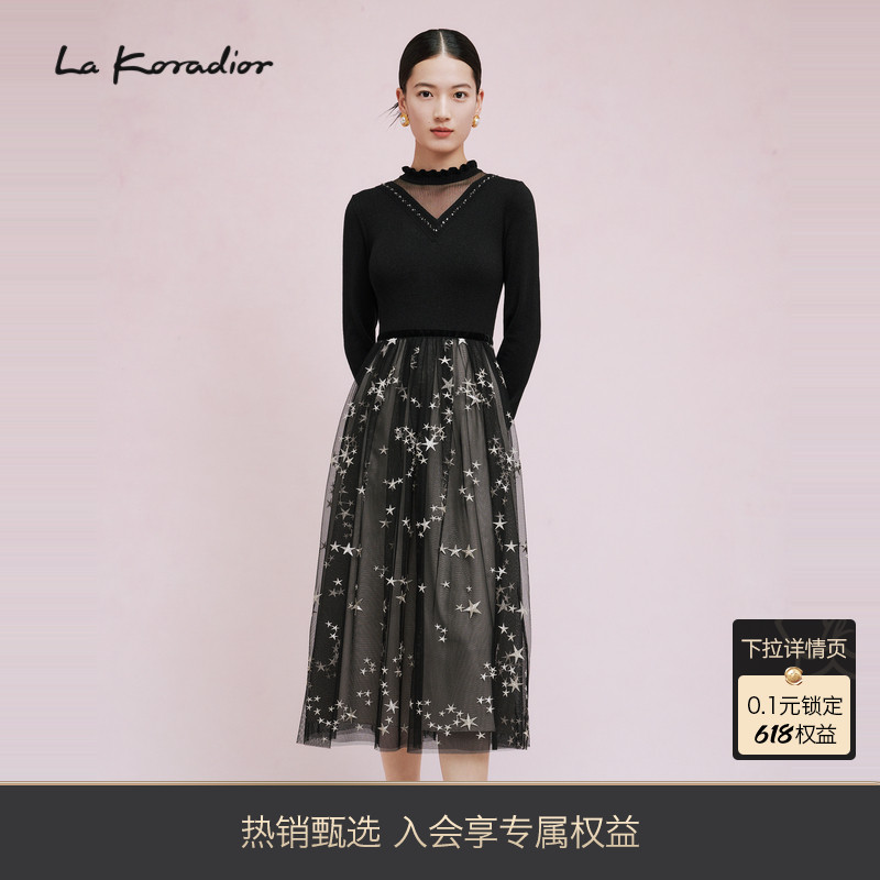 La Koradior拉珂蒂2024春季新优雅网纱羊毛中长款刺绣奢美连衣裙-封面