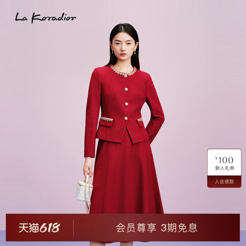 【商场同款】Lakoradior拉珂蒂通勤名媛新款重工钉珠短款外套