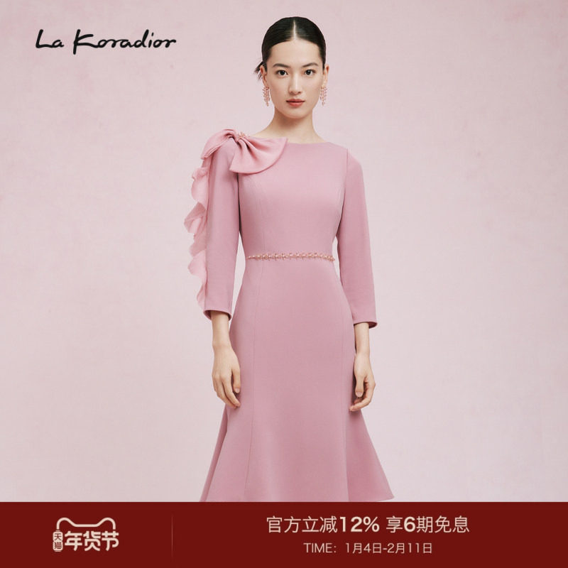 【商场同款】La Koradior拉珂蒂显瘦春季新款圆领鱼尾醋酸连衣裙,女装/女士精品,连衣裙,淘宝优惠券,粉丝福利购,淘宝优惠卷