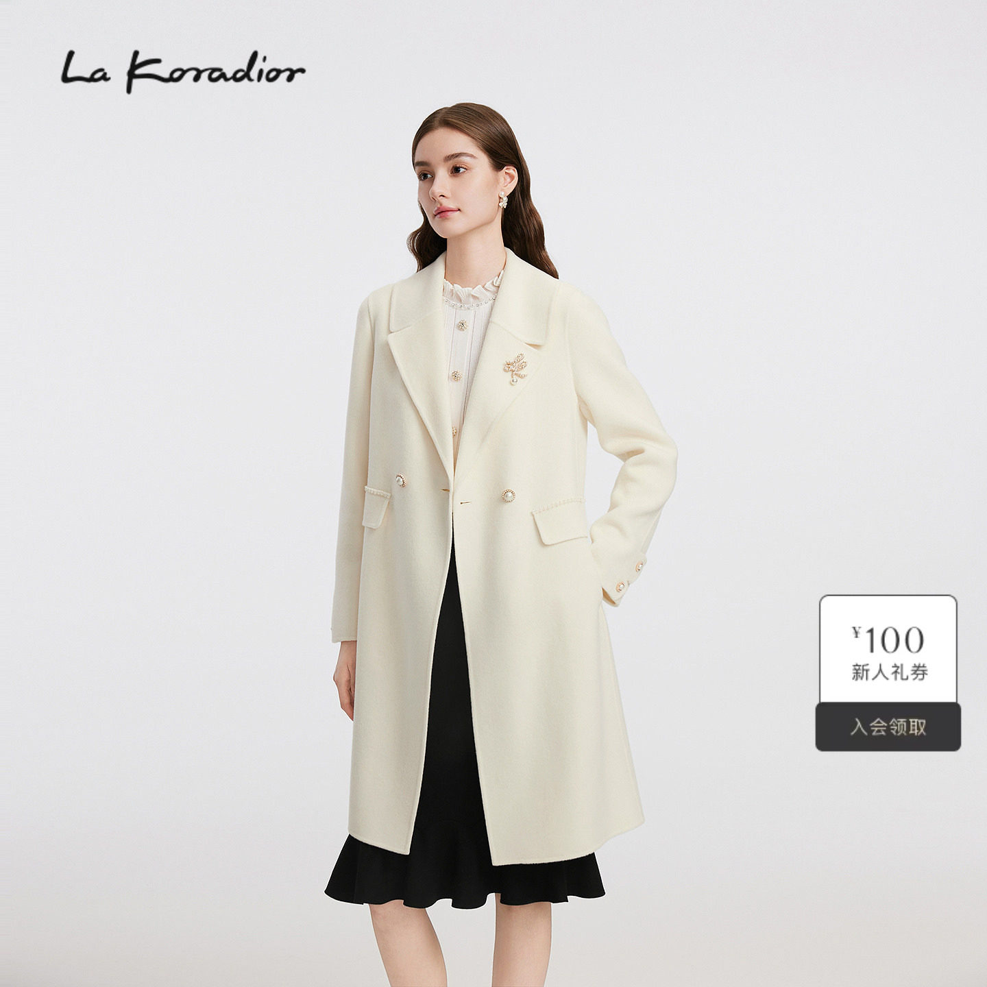 【羊毛】Lakoradior拉珂蒂减龄名媛女秋冬新款气质优雅毛呢大衣