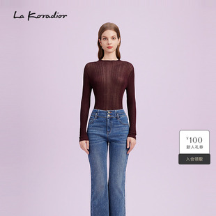 打底上衣针织衫 显瘦针织开衫 早秋修身 Koradior拉珂蒂商场同款