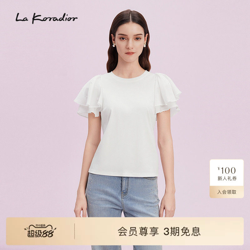La Koradior拉珂蒂减龄2025商场同款新款淑女通勤圆领白色上衣女 - 实物图