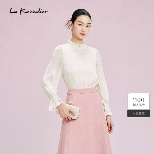 La Koradior拉珂蒂春季新款法式钉珠衬衫纯色气质花边领长袖上衣
