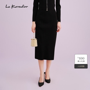 包臀半裙修身 黑色中长款 秋季 气质长裙 Koradior拉珂蒂商场同款