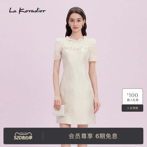 Lakoradior拉珂蒂减龄夏季商场同款桑蚕丝短袖通勤a字连衣裙女