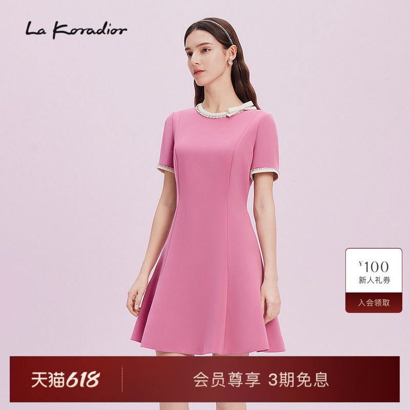 【法式洋装裙】Lakoradior拉珂蒂商场同款粉红春季A字连衣裙