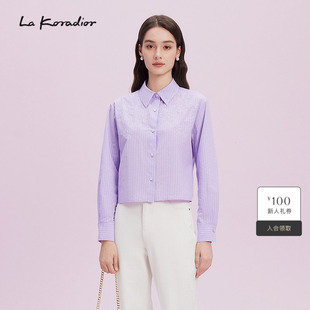 衬衫 Lakoradior拉珂蒂春夏淡紫条纹长袖 刺绣上衣 欧洲进口棉