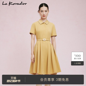 [商场同款]La Koradior拉珂蒂夏季新款修身减龄拼接百褶裙连衣裙