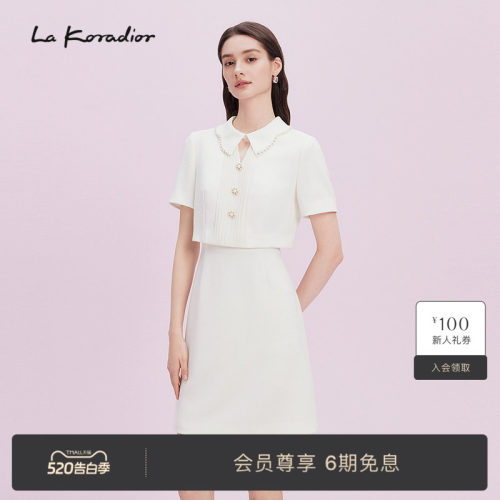 【进口三醋酸】La Koradior拉珂蒂三醋酸高腰A字裙型装饰连衣裙