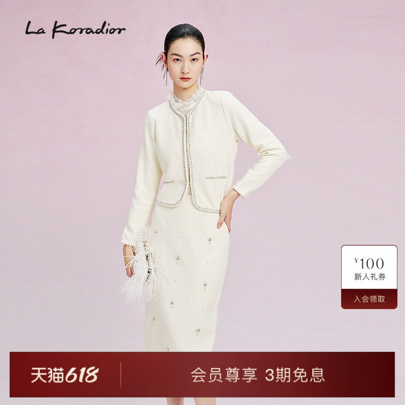 【商场同款】La Koradior拉珂蒂时尚春白色香风短款外套女上衣
