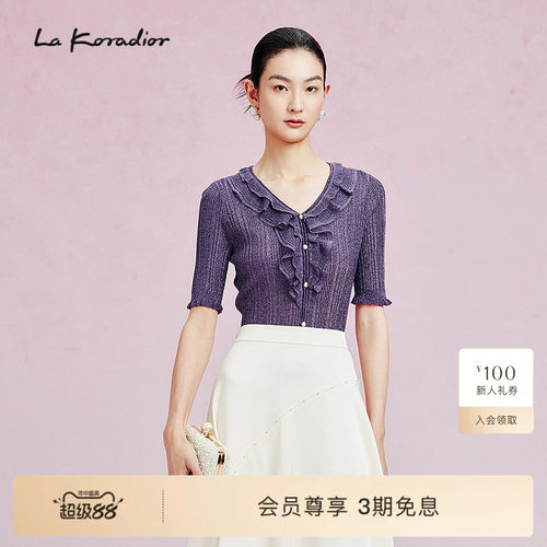 La Koradior拉珂蒂春季新款圆领荷叶边饰短袖优雅套头小衫女气质