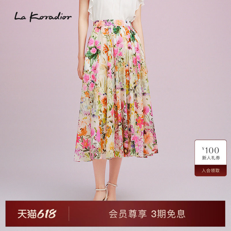 La Koradior拉珂蒂气质减龄修身女2025商场同款纯棉印花a字半身裙