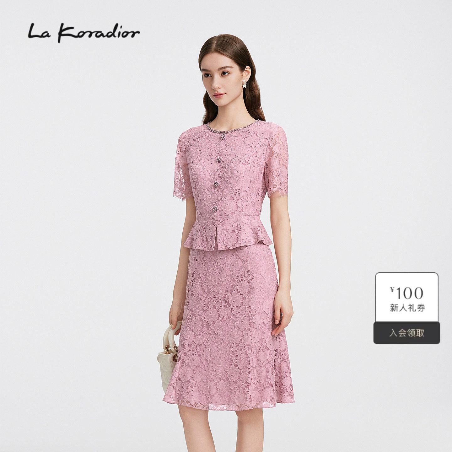 La Koradior拉珂蒂新款通勤时尚秋商场同款花卉蕾丝雅致连衣裙女