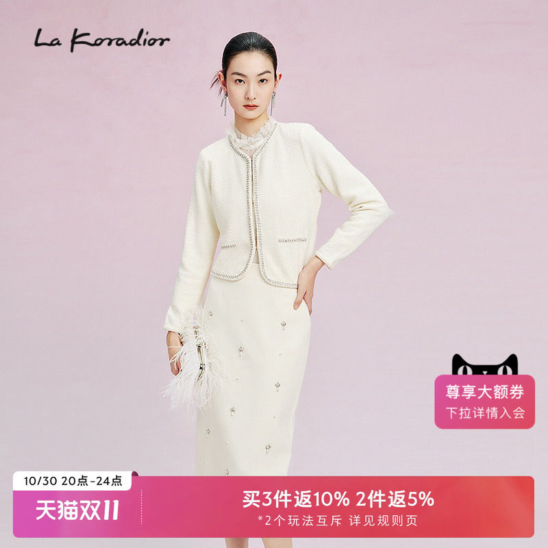 【商场同款】La Koradior拉珂蒂时尚春白色香风短款外套女上衣