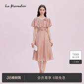 洋装 披肩斗篷式 新款 礼服连衣裙女 Koradior拉珂蒂2025商场同款