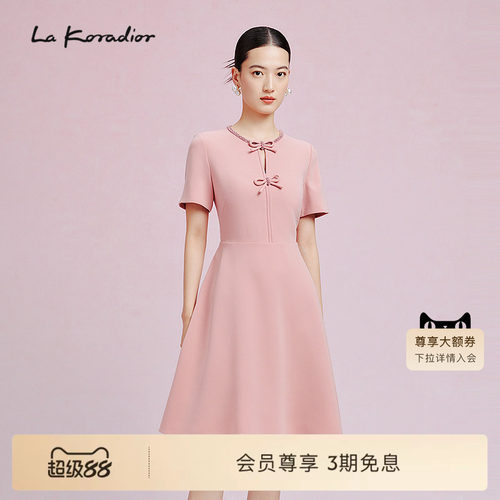 【法式洋装裙】La Koradior拉珂蒂新款圆领短袖礼服裙a字连衣裙