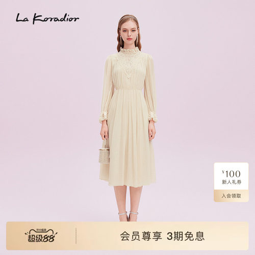 La Koradior拉珂蒂2025商场同款秋新品桑蚕丝蕾丝花边柔雅连衣裙