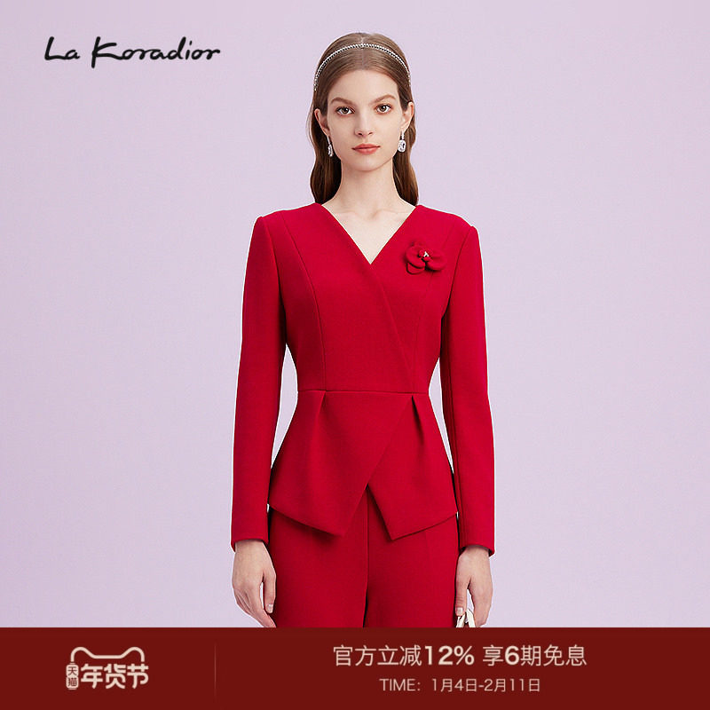 【羊毛】La Koradior拉珂蒂商场同款2025新款v领修身设计感上衣女,女装/女士精品,衬衫,淘宝优惠券,粉丝福利购,淘宝优惠卷