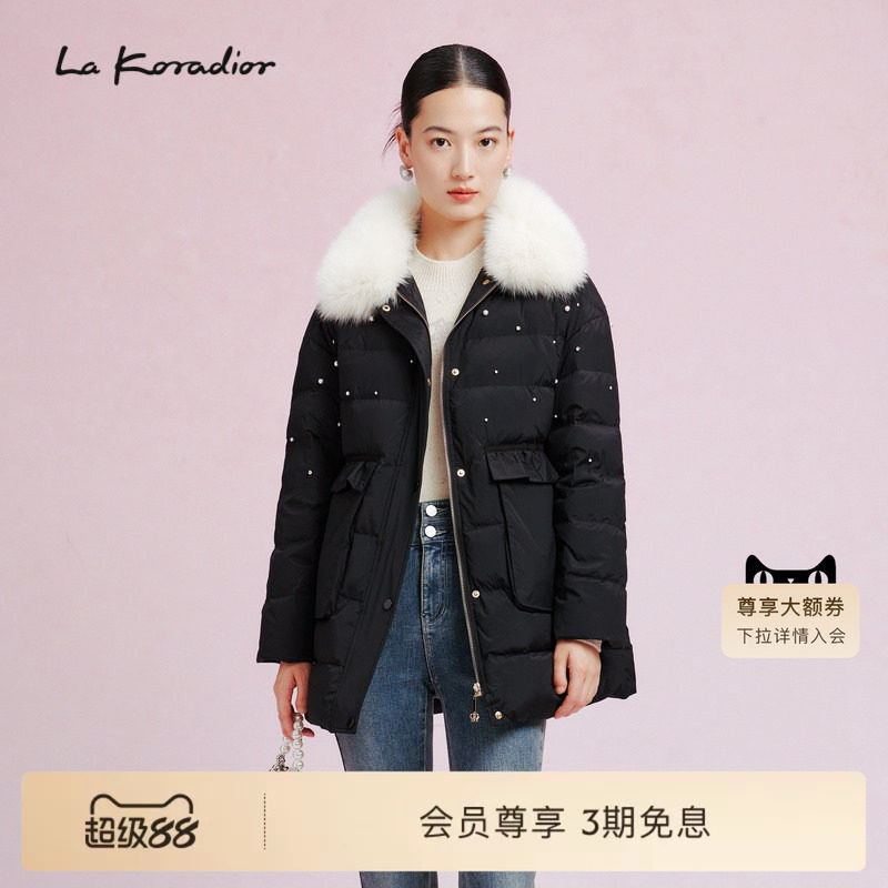 La Koradior拉珂蒂修身通勤时尚狐狸毛领羽绒服中长款鹅绒外套女