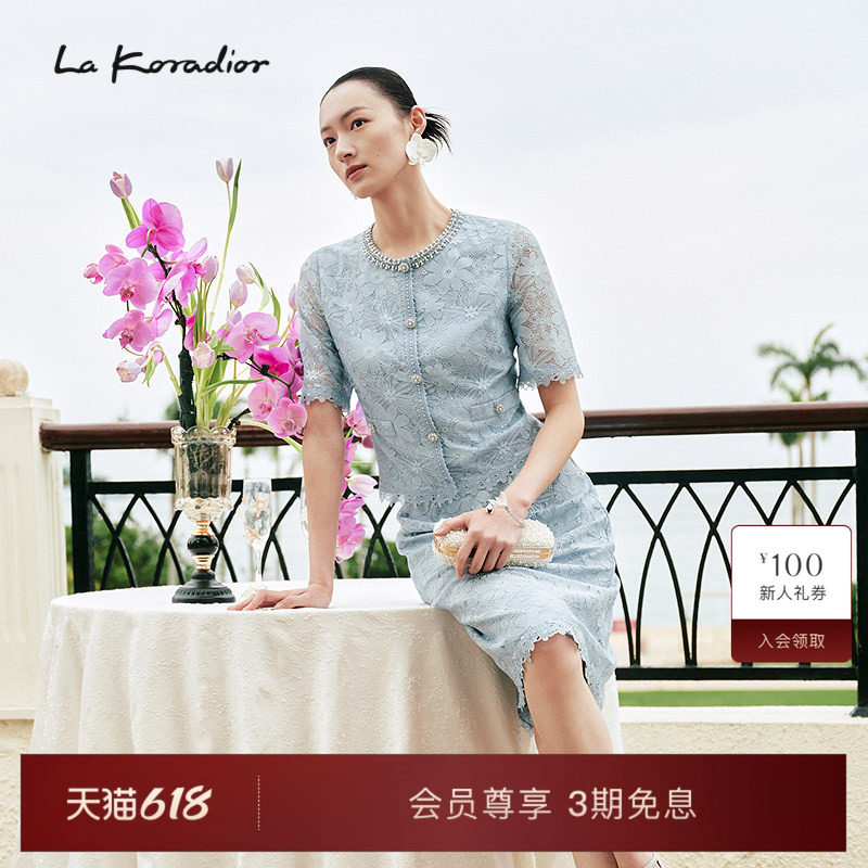 Lakoradior拉珂蒂夏季新款简约柔雅花卉蕾丝钉珠文艺刺绣上衣女