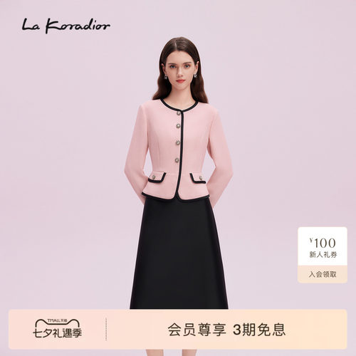 La Koradior拉珂蒂优雅商场同款秋季柔雅花纱撞色洋装连衣裙女