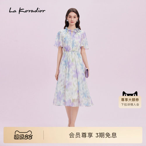 La Koradior拉珂蒂2025商场同款100桑蚕丝印花灵动真丝连衣裙女
