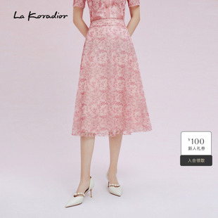 Koradior拉珂蒂女夏季 蕾丝绣花淡红半身a字裙 柔雅新中式