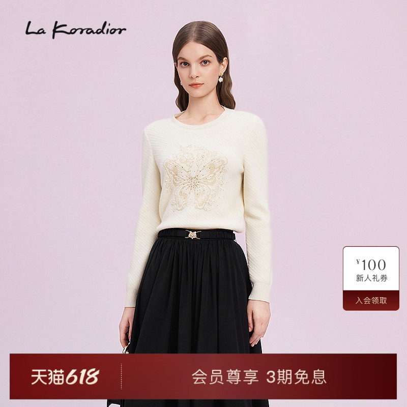 La Koradior拉珂蒂女修身通勤优雅商场同款时尚针织衫羊毛衫上衣