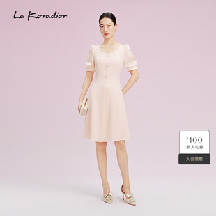 Koradior拉珂蒂气质简约显瘦2025夏三醋酸优雅礼服连衣裙女