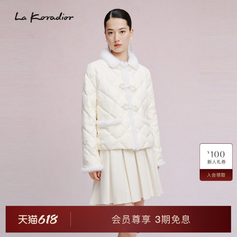 【新中式】La Koradior拉珂蒂鹅绒桑蚕丝丰盈奢感水貂毛羽绒服女