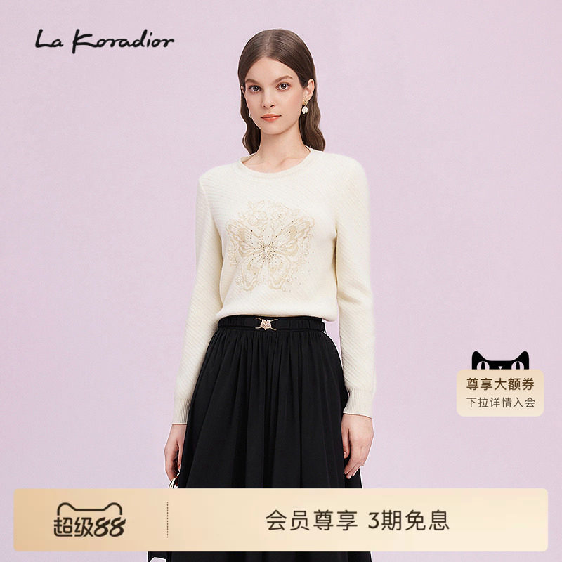 La Koradior拉珂蒂女修身通勤优雅商场同款时尚针织衫羊毛衫上衣
