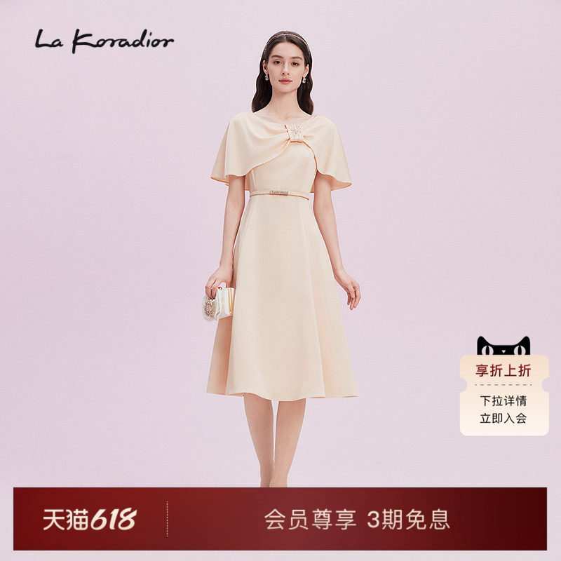 【进口三醋酸】La Koradior拉珂蒂2025商场同款斗篷式礼服连衣裙
