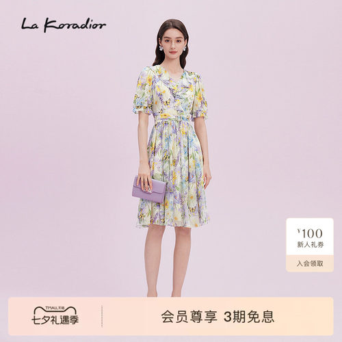 La Koradior拉珂蒂显瘦2025商场同款100桑蚕丝印花真丝连衣裙女