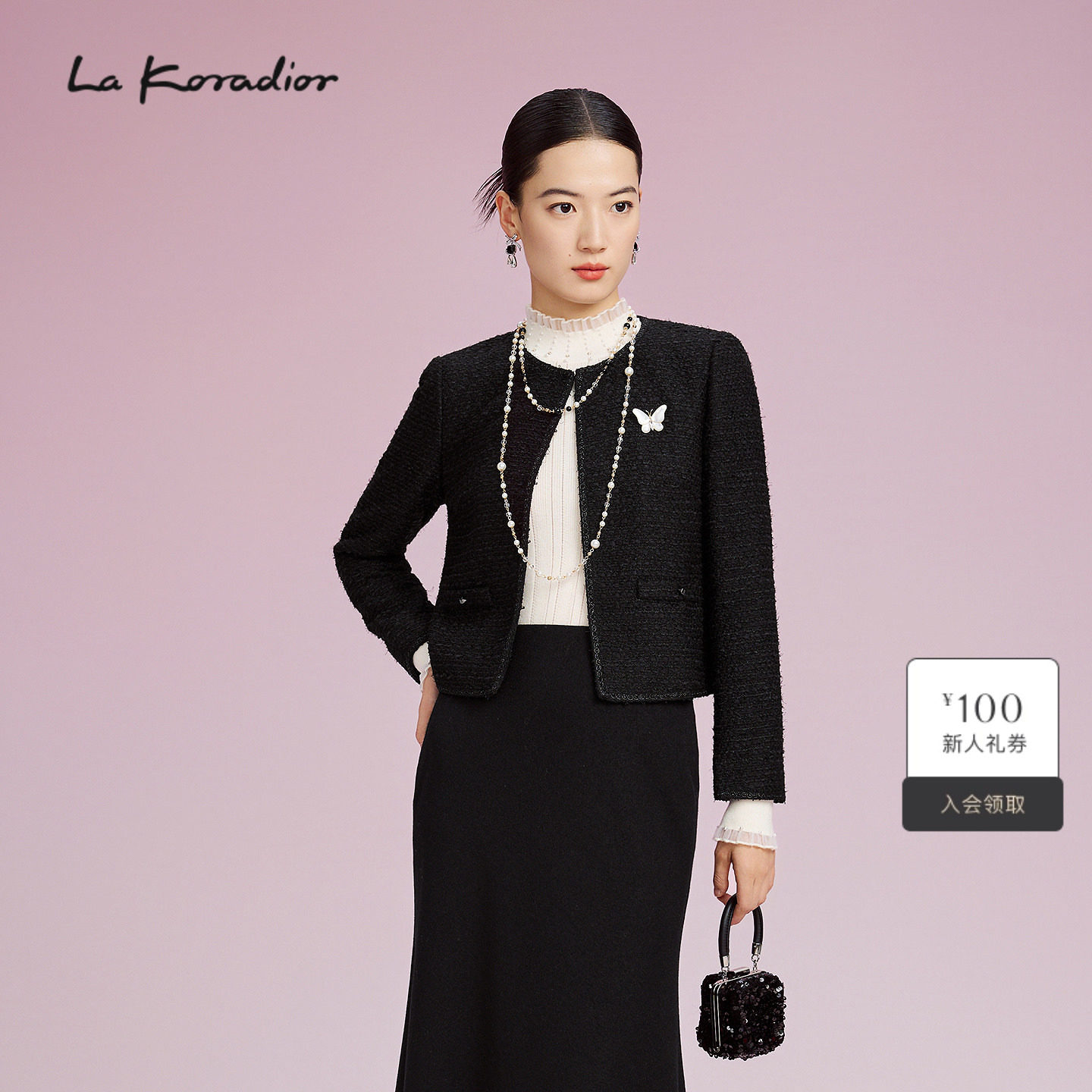 La Koradior拉珂蒂女秋冬新款优雅亮丝粗花呢百搭香风短款外套
