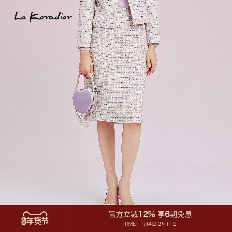 【欧洲进口花纱】La Koradior拉珂蒂简约春新雅致花纱香风半身裙,女装/女士精品,半身裙,淘宝优惠券,粉丝福利购,淘宝优惠卷