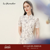 Lakoradior拉珂蒂商场同款 优雅米白碎花连衣裙女春夏立领新中式 裙