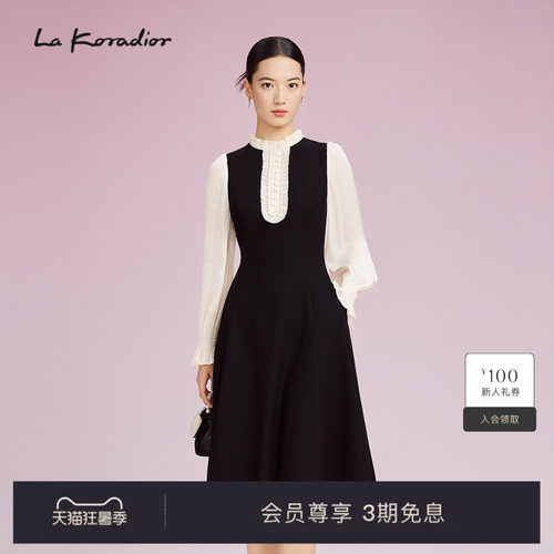 La Koradior拉珂蒂女时尚秋冬新款法式气质桔梗裙收腰显瘦连衣裙