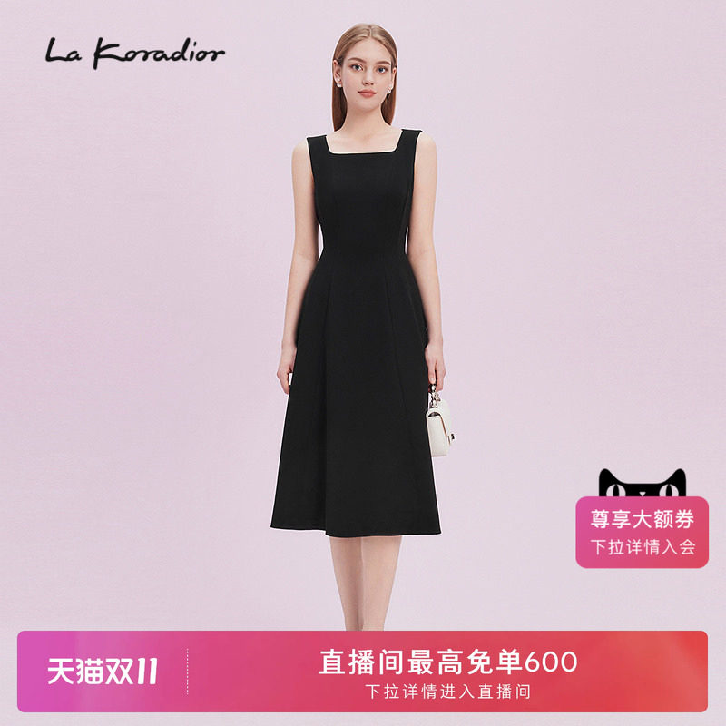 【进口三醋酸】Lakoradior拉珂蒂显瘦2025年夏季商场同款连衣裙