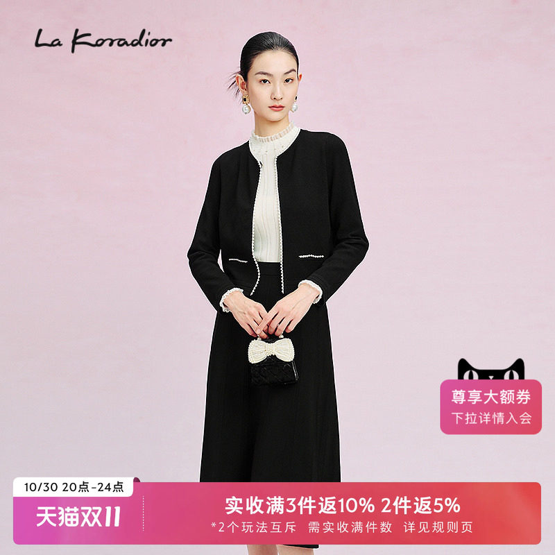 La Koradior拉珂蒂春季通勤新款法式香风气质短外套黑色圆领上衣