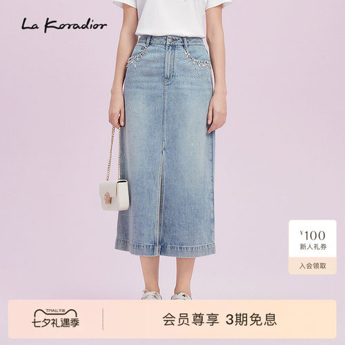 La Koradior拉珂蒂商场同款2025夏季新款烫钻气质牛仔半裙女