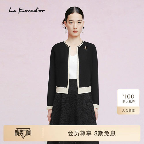 【商场同款】La Koradior拉珂蒂女时尚春季新法式撞色外套针织衫