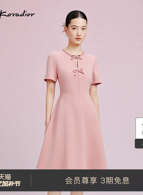 【法式洋装裙】La Koradior拉珂蒂新款圆领短袖礼服裙a字连衣裙