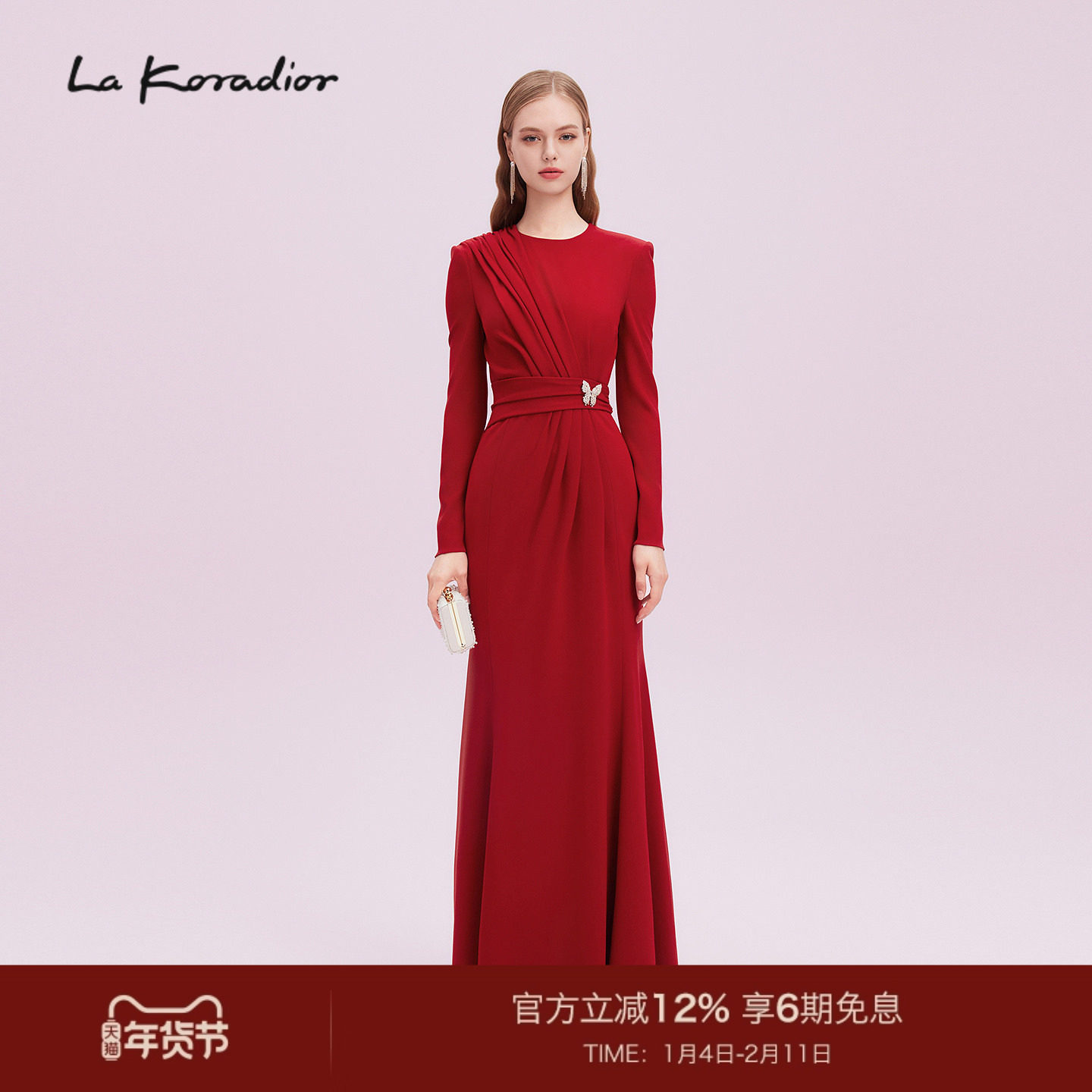 【商场同款】Lakoradior拉珂蒂减龄秋新款法式褶皱收腰鱼尾礼服裙,女装/女士精品,连衣裙,淘宝优惠券,粉丝福利购,淘宝优惠卷