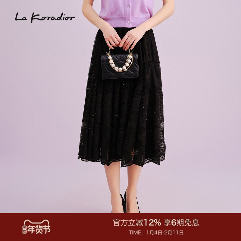 La Koradior拉珂蒂商场同款黑色法式秋季半身伞裙中长款a字裙半裙