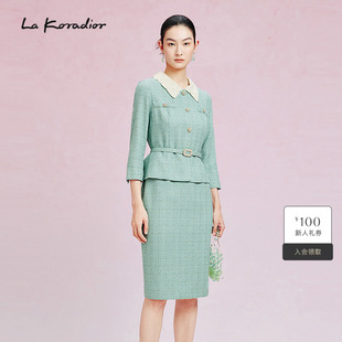 法式 新款 香风假两件气质连衣裙通勤显瘦女 Koradior拉珂蒂春季