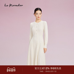 La Koradior拉珂蒂优雅秋冬新款法式柔雅风收腰显瘦A字针织长裙