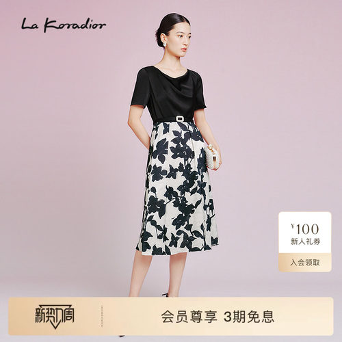 【进口三醋酸】La Koradior拉珂蒂三醋酸印花高腰收腰连衣裙A字裙