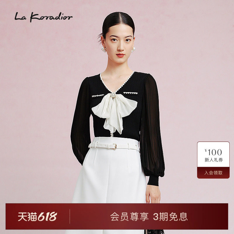 La Koradior拉珂蒂时尚秋季新款长袖打底衫黑色v领套头衫外穿女
