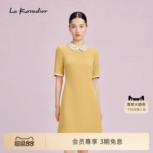 【法式洋装裙】La Koradior拉珂蒂商场同款压褶拼接钉珠连衣裙