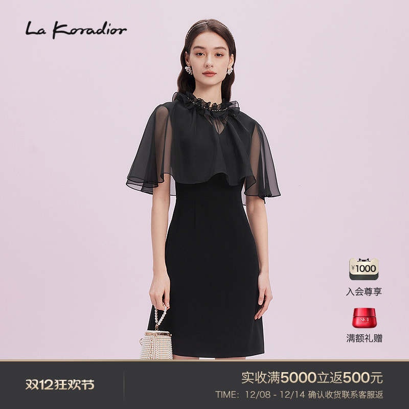 La Koradior拉珂蒂2025商场同款新款透视斗篷洋装礼服连衣裙女